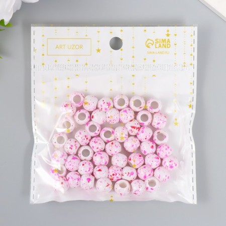 Beads for creativity plastic "Spray of paint. Fuchsia on white" D = 1 cm set 20 g-4