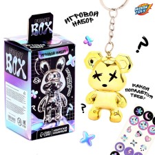 Toy - Funny Box Surprise 