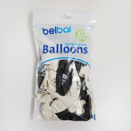 Latex ball 14 "About him", pastel, set of 50 pcs., Mix-1