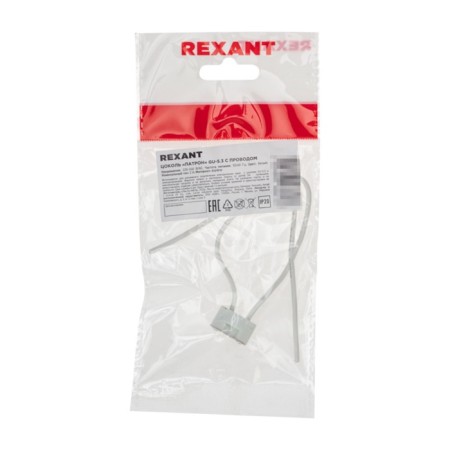 Цоколь «патрон» GU-5.3 с проводом REXANT-3