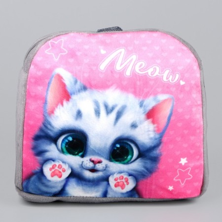 Baby plush backpack for the girl "Cute cat", 23 × 23 × 7 cm-2