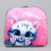Baby plush backpack for the girl "Cute cat", 23 × 23 × 7 cm