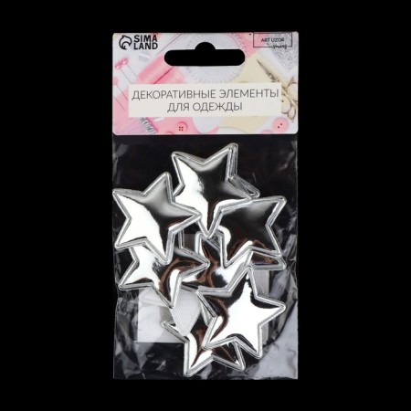 Application "Star", 3.7 × 3.7 cm, 10 pcs, silver color-6