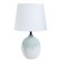 Table lamp "Sephir" E14 40W Blue Blue 30x30x33cm Risalux