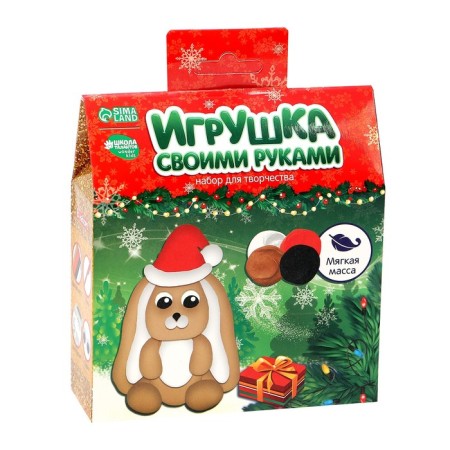 Set for creativity. DIY toy "Bunny in a cap"-2