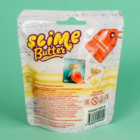Toy Butter Slime, 80 g, mix-1