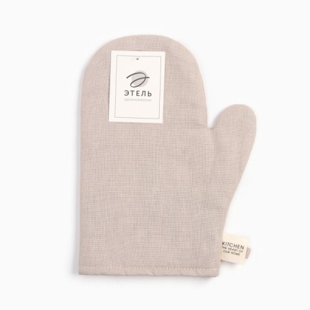 Mittens-open Ethel Calm 20x27 cm, 100% HL, mitch 186 g/m2-4