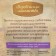 Cookies "rustic goodies" for dogs, lamb/pumpkin, 100 g