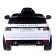 Range Rover Sport SVR electric car, white color