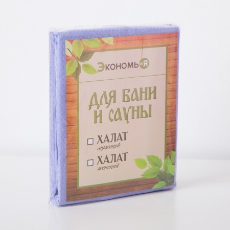 Халат вафельный женский удлинённый «Экономь и Я» размер 54-56-9