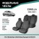 Auto-Chekhly for Toyota Corolla (E130), 2002-2007, sedan, USA, Jacquard