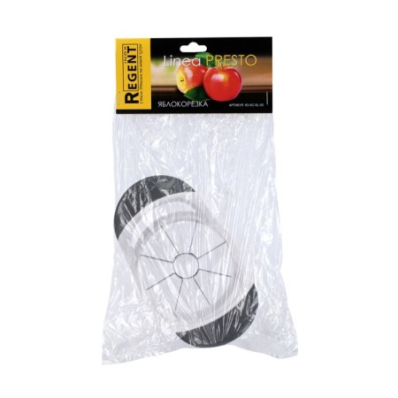 Knife for cutting apples Regent Inox-2