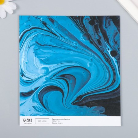 Scrapbooking paper "Blue paint stains" density 180 g 15.5x17 cm-1