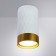 ARTE LAMP Fang A5558PL-1wh, GU10, 35 W, 5.5x5.5x10 cm, white.