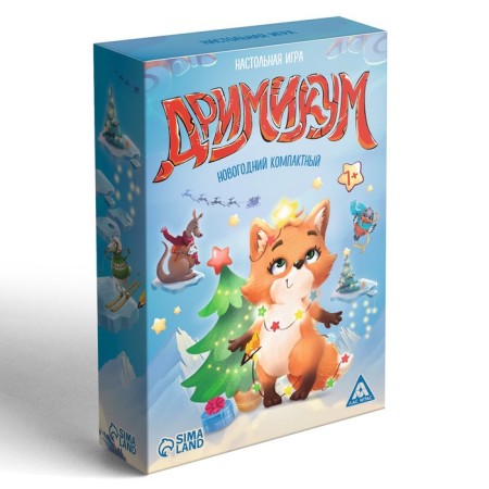 New Year's board game "New Year: Drimikum. Compact version ", 70 cards, 7+-4