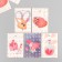 Cardboard "My Love" set 10 pcs (5 types) 4x6 cm
