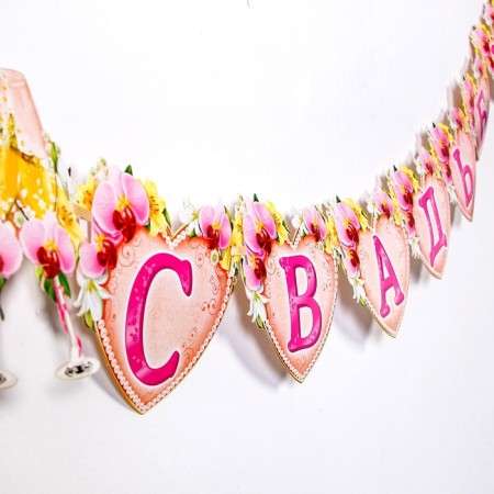 Girland "Happy Wedding Day!"-1