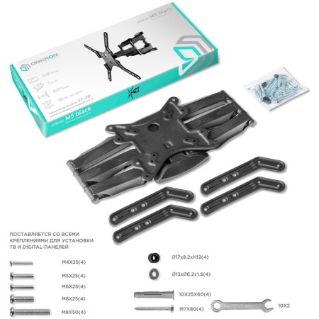 Black Black 37 "-70" Max. 36.4kg, wall turn and slope bracket-5