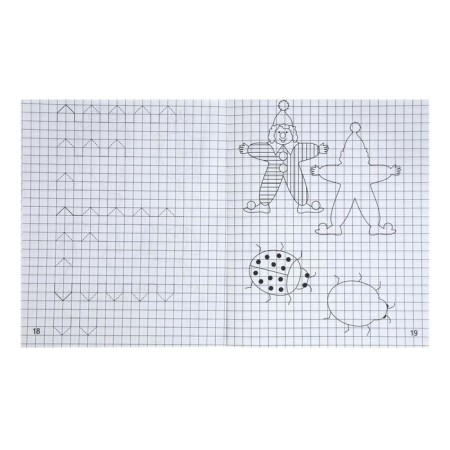 Workbook "Preschool in the cage", part1-3