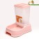 Auto feeder 1.5 l, 23.5 x 16 x 24 cm, pink