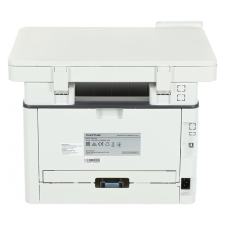 MFP, LAZ B/B Pantum M6700D, 1200X1200DPI, A4, DUPLEX-4