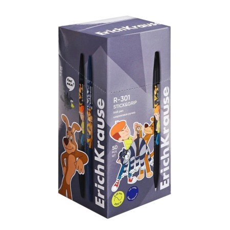 Ballic handle Erichkrause R-301 Stick & Grip "Prostokvashino" Knot 0.7mm, blue color-5