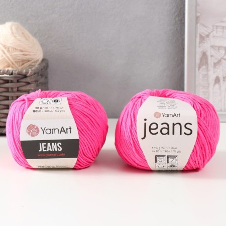 Yarn "jeans" 55% cotton, 45% acrylic 160m/50g (59 mallow)