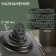 Zein gap, 100x100 mm, vertical, d = 32 mm, stainless steel, gray