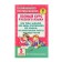 The full course of the Russian language. Grade 3. Uzorova O.V., Nefyodova E.A.