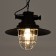 Suspension Bayerlux "House" E27 Black 35x35x35-85cm