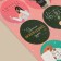 Paper stickers "Dreaming time", for gifts, 9 x 16 cm, New Year
