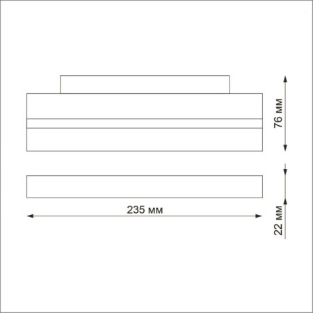 SHINO SHINO 1-Fs, 12W LED, 4000K, 960LM, black color-1