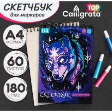 A4, 60 sheet markers, calligrata top, block 180g/m2