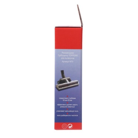 HEPA filter Topperr FEX1 for vacuum cleaners Electrolux, Philips, AEG, BORK-2