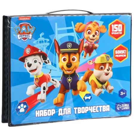 Set for creativity, 150 items, puppy patrol-1
