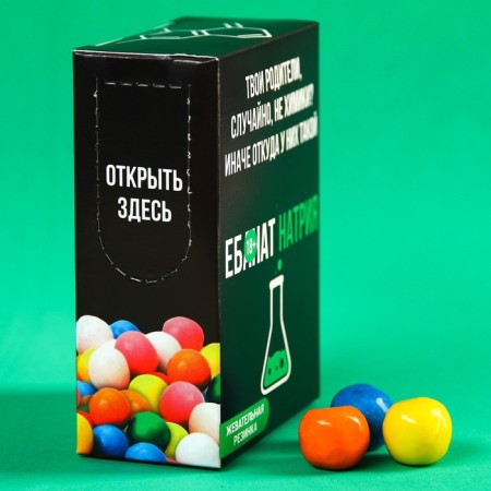 Chewing gum “Your parents, by chance, not chemists” in the box, 60 g. (18+)-4
