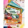 Cards-painters with stickers "Cars. At the start, attention, they drove! "