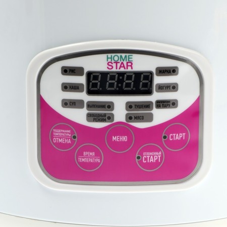 Homestar HS-2022, 900 W multicooker, 5 l, 10 programs, anti-stick coating, white-3