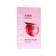 Moisturizing hand cream with peach, set 2 g x 20 pcs