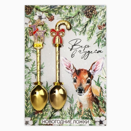 Teaspoon spoons with a molding handle "Festive", 11 x 3 cm-4
