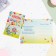 Diploma - Book "Graduate of kindergarten" animals with flowers, A5