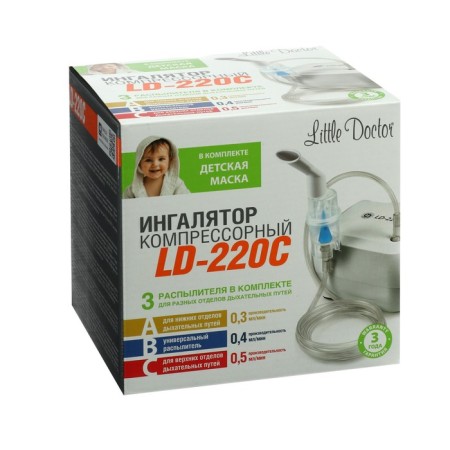 Little Doctor LD-220C inhaler, 60 watts, compressor, 3 sprayers, 10 ml, 0.3-0.5 ml/min-1