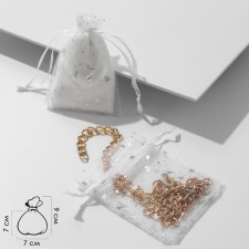Gift bag “Stars with a month”, 7 × 9, white color with silver