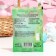 White coconut chips "Preston", 40 g