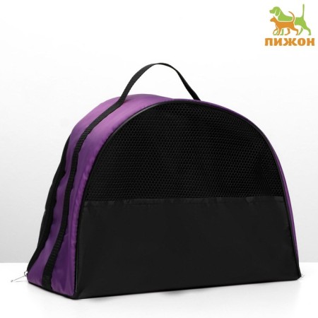 Bag - Animal Carriage, Oxford, 39 x 19 x 27 cm, purple