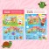 Stickers "Funny circles", A4 format, set 2 pcs. 16 p.