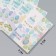 Stick Paper "Birth of a son" 3x9 cm sheet 10x10 cm
