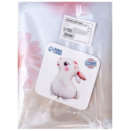 Foil ball 24 "Sweet white bunny"-1