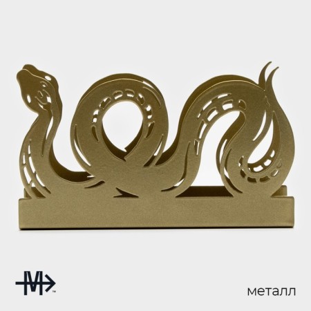 Magistro napkin "Snake", 14 × 4 × 8.5 cm, gold color-2