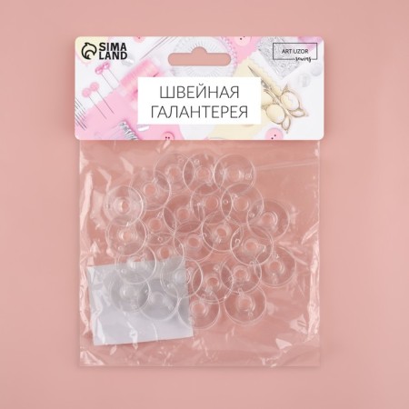 Set of rumps, d = 20 mm, 24 pcs, the color is transparent-5
